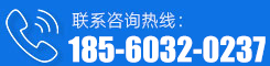 聯係蘑菇官方网站下载入口